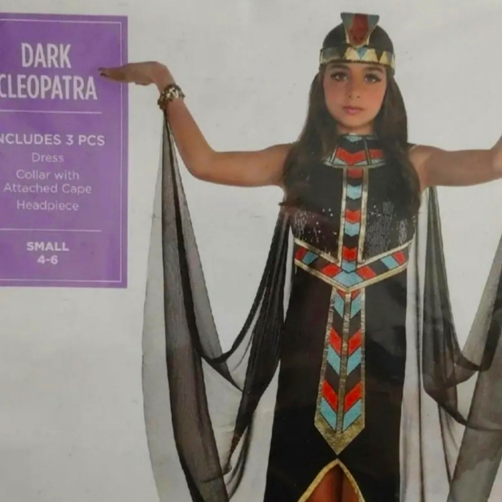 Kids costume #1140